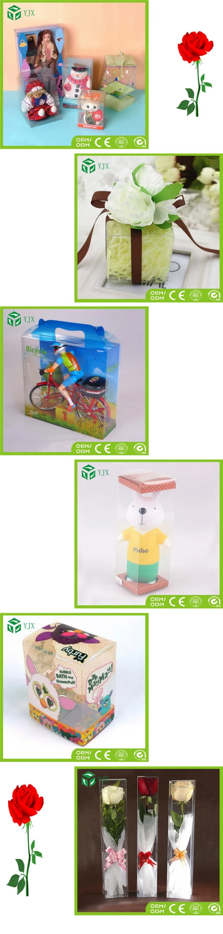 中国メーカーppペットpvcクリアプラスチック玩具お土産クリスマスのギフト包装箱仕入れ・メーカー・工場