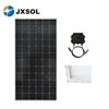 /product-detail/340w-solar-power-panel-kits-for-home-grid-system-60747914222.html
