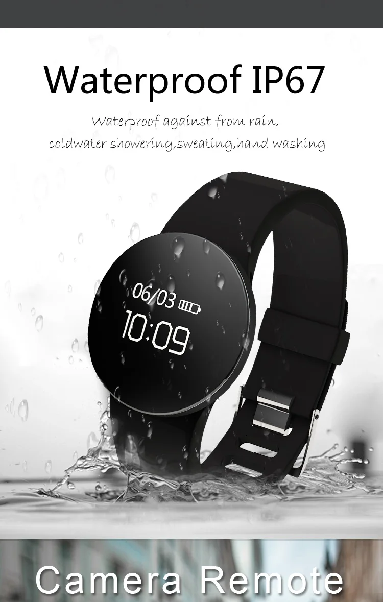 flagfit smart band