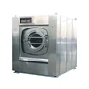 /product-detail/hotels-laundry-equipment-prices-commercial-laundry-washing-machines-towel-sheets-washing-60646865358.html