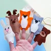 /product-detail/woodland-animals-finger-puppets-forest-animals-toy-felt-finger-puppets--62066678676.html