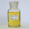 /product-detail/anti-scale-inhibitor-water-treatment-agent-60762552580.html