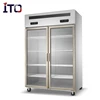 /product-detail/uf1210-fridge-2-glass-door-deep-freezer-display-freezer-refrigerator-and-freezer-for-restaurant-62135028666.html