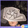 /product-detail/for-xinchai-490b-engine-water-pump-material-cast-iron-60386861604.html