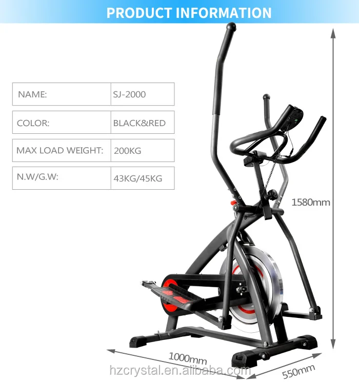 3 in 1 elliptical bike