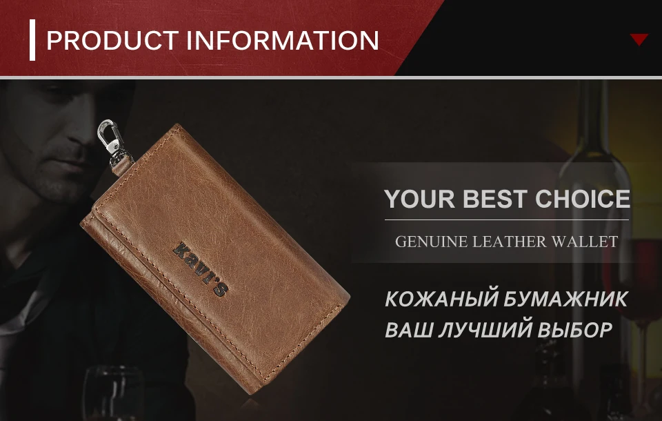 men-wallets-brown-KEY_01