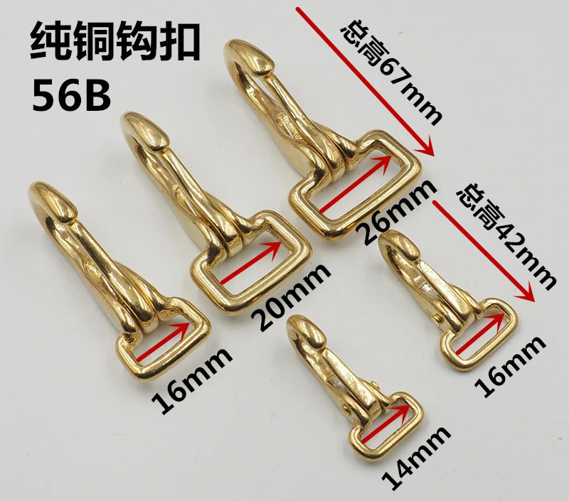 14mm 16mm 20mm 25mm inner size solid brass keys holder buckle,carabine hook,dog pet collar buckle
14mm 16mm 20mm 25mm inner size solid brass keys holder buckle,carabine hook,dog pet collar buckle