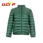 New design basic simple design winter women green puffer duck down short coat