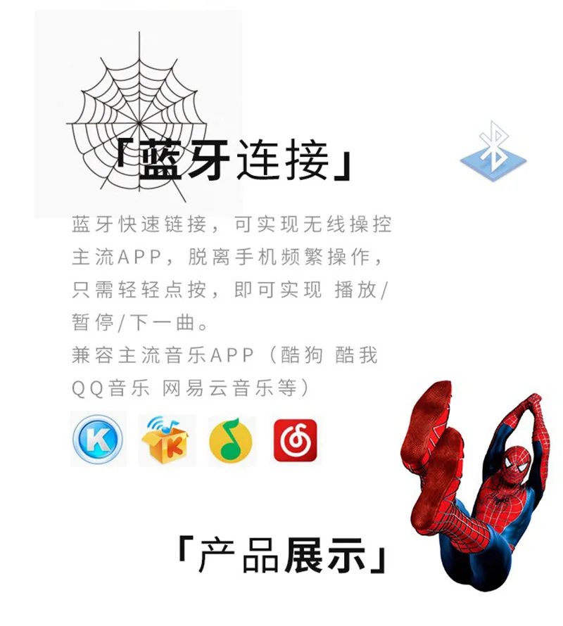 mini Creative design Marvel Spider Man Speaker wireless Subwoofer Gift portable Marvel speaker - ANKUX.COM