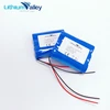 Rechargeable 3.7V LiPO Battery Li-ion Battery 3.7V 4500mAh for Solar Light Use