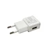 RJC4018 Oem 5v 2a UK EU US AU Argentina plug Ac Usb 2.0 super Fast high quality wall adapter Charger