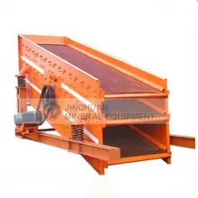 vibratory sieve equipment agricultural grains vibrating screen