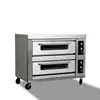 /product-detail/small-gas-oven-single-deck-bakery-equipments-factory-low-price--60585564261.html