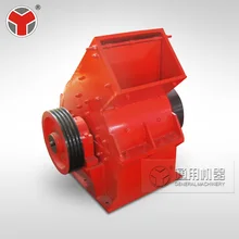 ISO China Supplier Coal Ring Hammer Crushers Supplier