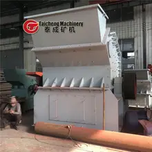 artificial sand making machine in india for sale