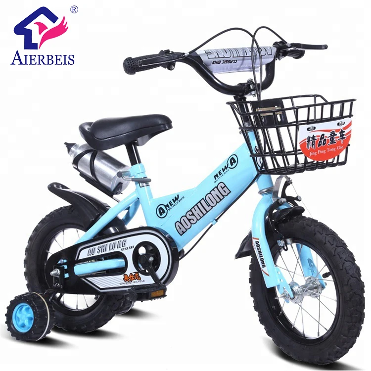 boy bike price