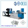 WD-NAP-240-330 toilet paper making machine and Napkins machine with CE Certification