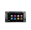 Hifimax Android 7.1 Touch Screen Car Radio For Mazda CX-5 Car DVD Player With 4 Core 16G Flash Hard disk HD1024*600