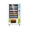high capacity vending machine for kenya with ce certification