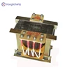 UV Transformer for UV Curing Lamp