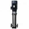 CDLF series high pressure vertical boiler feed water pump