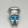 High flat actuator 12v 5 pin push button switch with led lamp