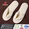 /product-detail/warm-yellow-convenient-wholesale-hotel-slippers-from-china-60479064339.html