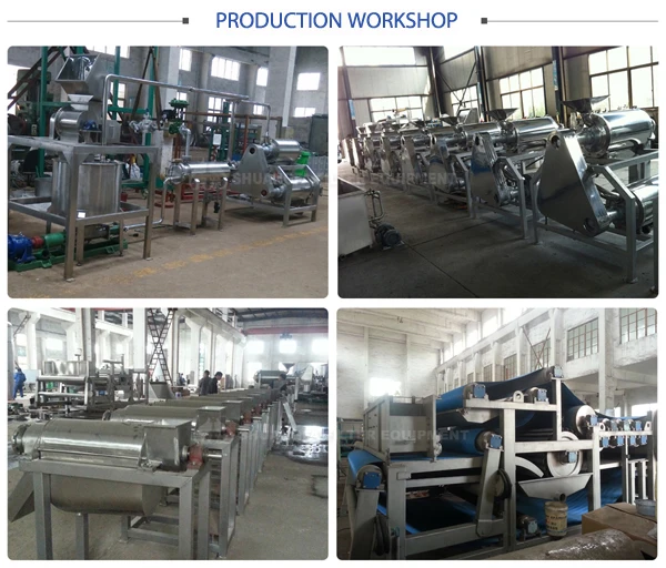 juice making machine