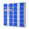 24 door Modern Design smart bar code electronic locker