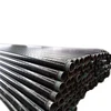 High Strength Sprial Construction Welded PU-C Polyurethane Epoxy Ceramic Composite Spiral Steel Pipe For Gas And Oil