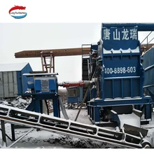PSX630 horizontal hydraulic baler industrial metal crusher for recycling