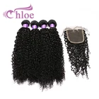 Chloe Same Day Shipping 50 Inch Brazilian Virgin Human Hair Bundles Vendors