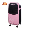 /product-detail/4-in-1-cooling-heating-humidifying-purifying-big-wind-swing-removeable-air-cooler-and-heater-with-honeycomb-60599411149.html