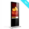 1080P 47'' transparent LCD advertising display touch screen for shopping mall
