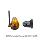 Good quality & cheaper price RTS small size alarm lamp, warning lamp with flashing warning lights(YS319)
