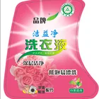 China manufacturer Custom label liquid laundry detergent PVC paste stickers PVC printing