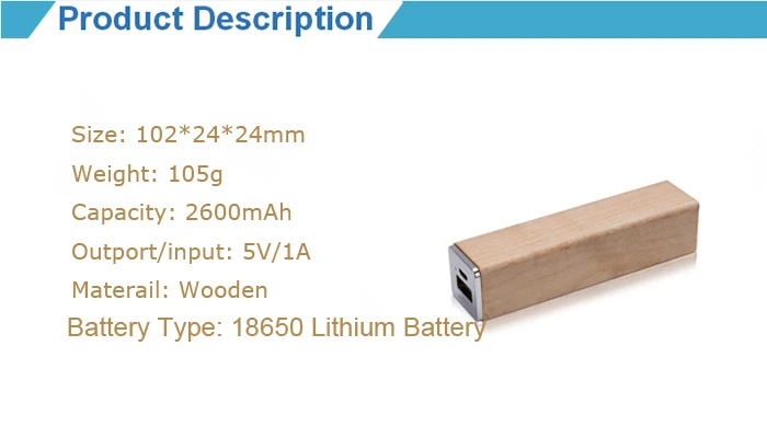 2600mAh Portable Light Wooden Power Bank Charger - ANKUX.COM