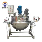 Factory Sale Cooking Kettle, Emulsifying mixing double jacketed kettle