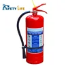 Dry powder fire extinguisher 12kg capacity ISO standard