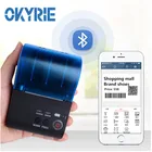 Okyrie 58mm Therml bar code support Android/IOS system Bluetooth label Printer