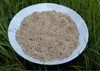 /product-detail/high-quality-white-sesame-seed-of-niger-60395518764.html