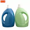 /product-detail/customize-factory-price-5l-plastic-material-and-hdpe-plastic-type-plastic-liquid-laundry-detergent-bottle-with-cap-60778026836.html