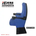 Vip used movie theater seats for sale university lecture hall chair