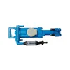 /product-detail/yt28-downwards-rock-drill-concrete-breaker-hand-held-drill-machine-60614227528.html