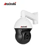 /product-detail/h-265-2mp-36x-ir-laser-300m-smallest-ptz-camera-full-color-super-ir-camera-super-wdr-lowes-outdoor-invisible-security-camera-60777002654.html
