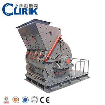 Coarse Powder Mill, Hammer Mill Machine