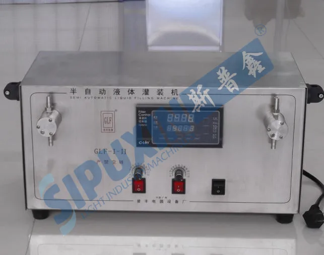2 head liquid filler.jpg