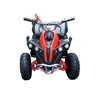 New Model Kids 49cc Mini ATV Quad Cheap for Sale
