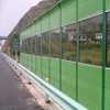 /product-detail/highway-sound-walls-noise-barriers-for-road-traffic-60813803876.html