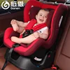 European style best selling child car seat 2016 portable baby racing car seat